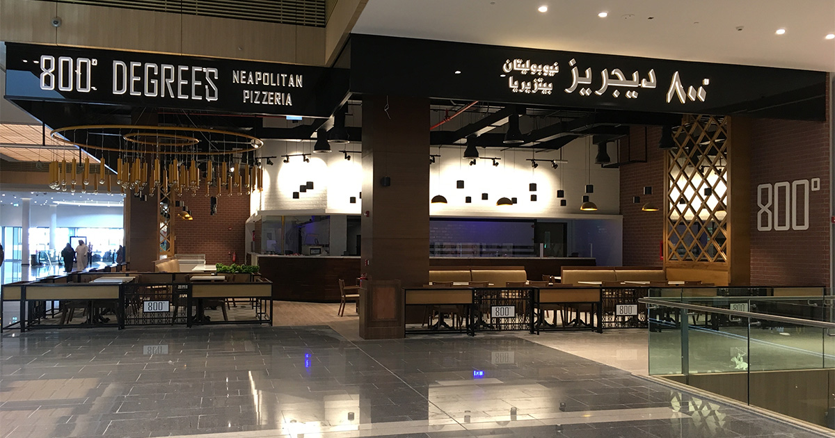 800 Degree Fitout_ Cutting-Edge Wood & Metal Design-1