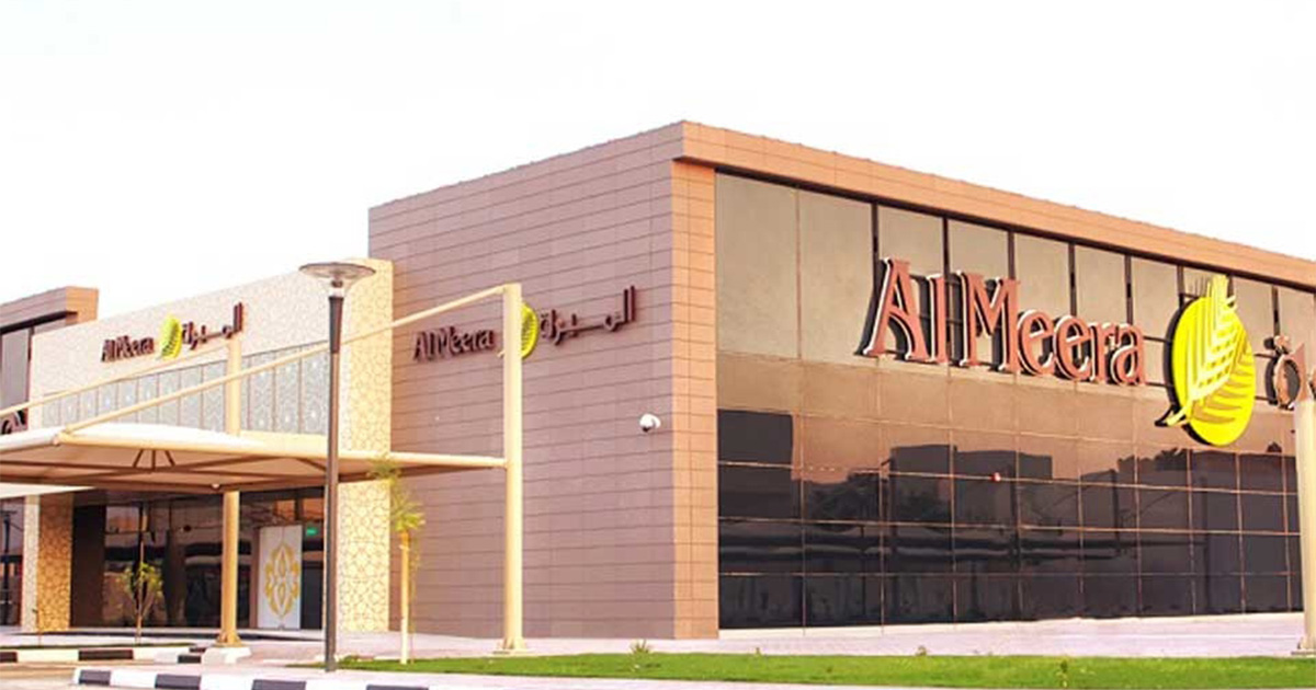 Al Meera Alkhor Wall Cladding