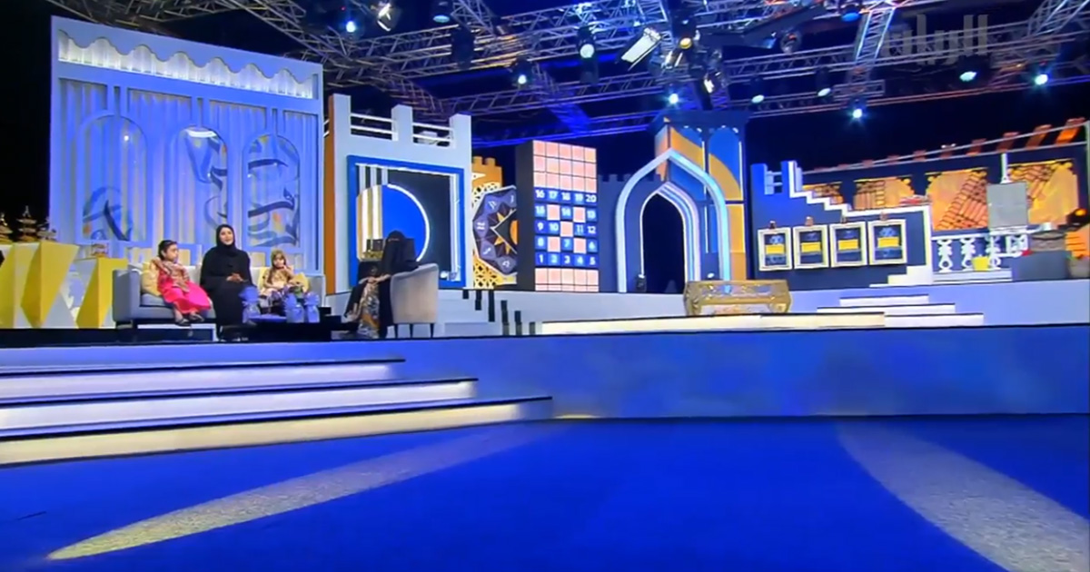 Bab Al Rayyan and Layali Ramadan Exhibition Stand-1