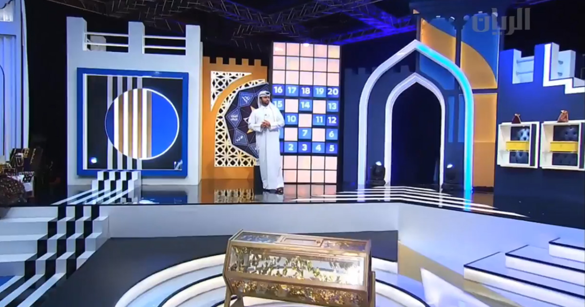 Bab Al Rayyan and Layali Ramadan Exhibition Stand-4