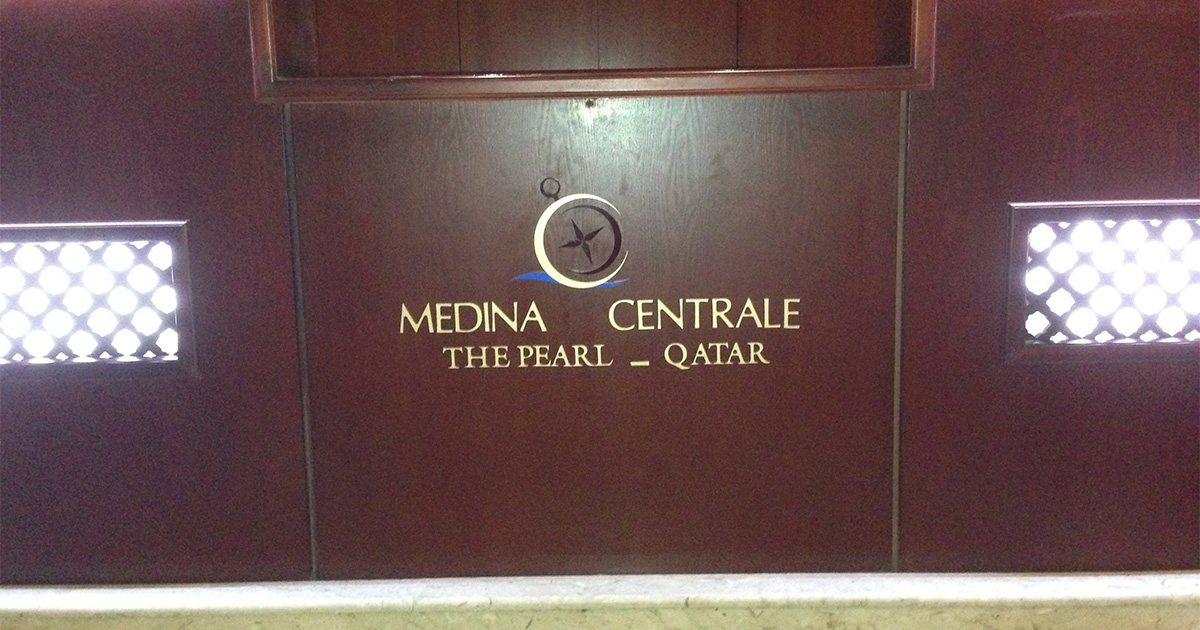 Madine Centrale Furniture (11)