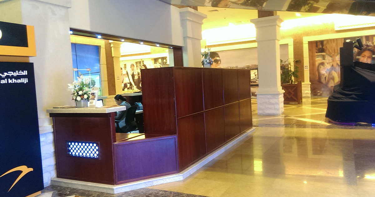 Madine Centrale Furniture (4)