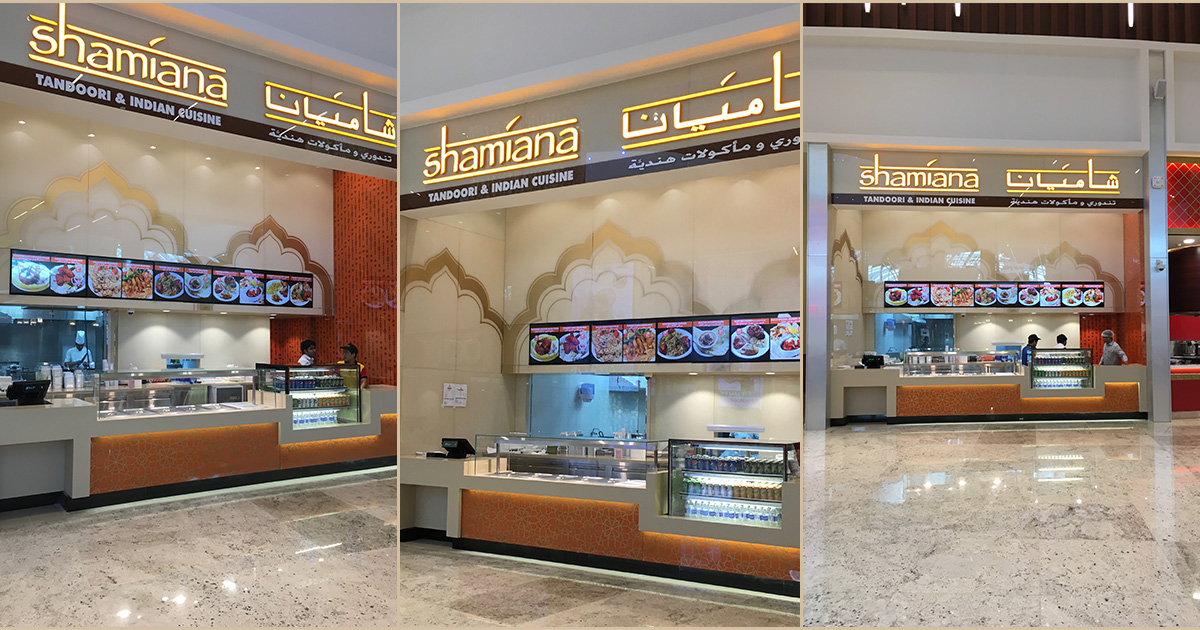 Shamiana Mall of Qatar Fitout