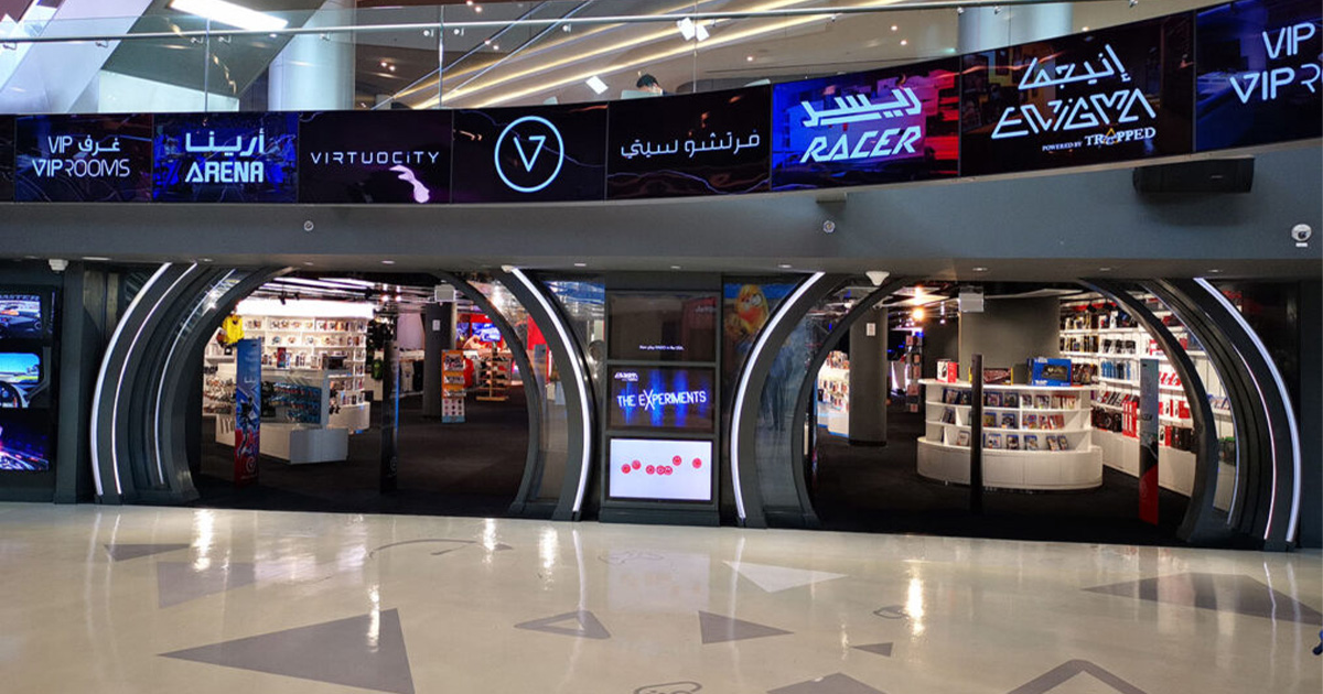 Vertuocity Doha Festival City Fitout (5)